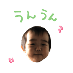 @soma stamp