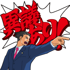 Ace Attorney Series Official Stickers