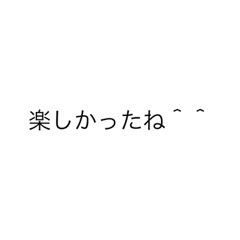 nameko_20210909223841