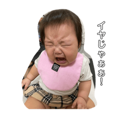 natsumi_20210909224025