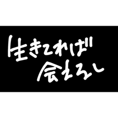 temi_20210909231309