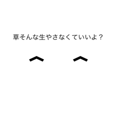 nameko_20210910000933