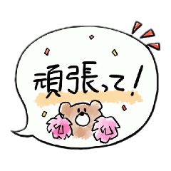 Yuka_20210910090855