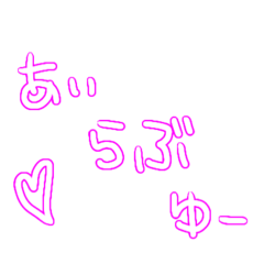 Hana_20210907225738