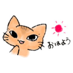 Risa_20210907233025
