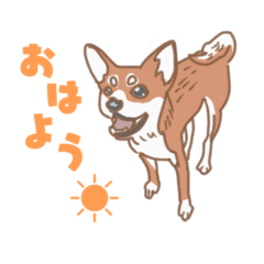 ohagi shibachiwa