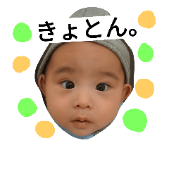 kanatakubo