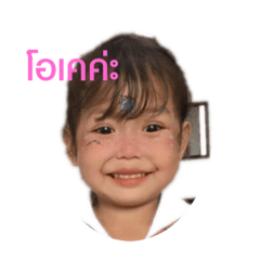 Alice_20210909185940