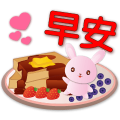 Mini pink Rabbit and Delicious Food