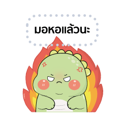 Dino Gotchi Chubby 6 : Message Stickers