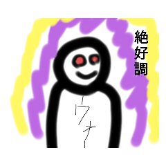 kaito_20210909204134