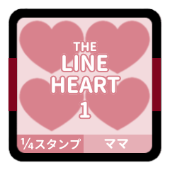 THE LINE HEART 1 [1-4][PINK][M]