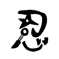 Kaito_20210909174521