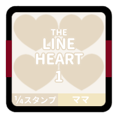 THE LINE HEART 1 [1-4][WHITE][M]