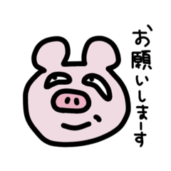 目つきの悪いブタ