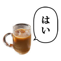ice coffee milk 7