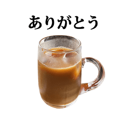 ice coffee milk 2