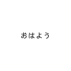 John_20210909172028