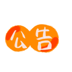 Chi’s work