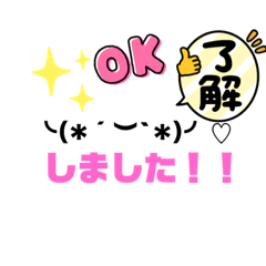 yuina_20210910144127