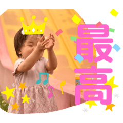 Nanana_20210910144822