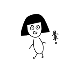 慄慄 高校女子ㄉ進擊