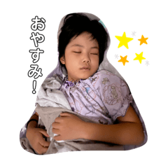 natsumi_20210910115949