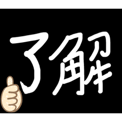 yuto_20210910163440