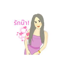 Love_2021