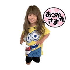 chihiro_20210908204044