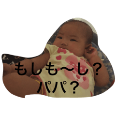 ANNAchansenyou