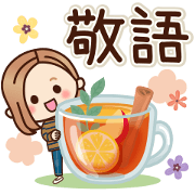 OTONA-GIRL(natural)