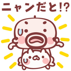 Funny Japanese joke animation sticker