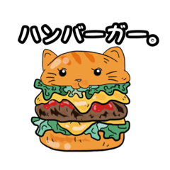 美味しいものとねこ。