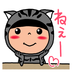 chi-chi-Sticker cat2