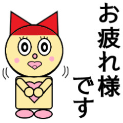 Cat Ear Type Robot Nana 1
