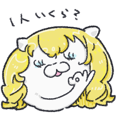 Neko,oo
