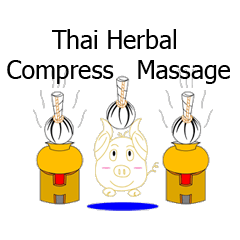 PigThaiMassage_Eng