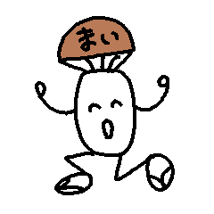 Japanese Mushroom Family 5