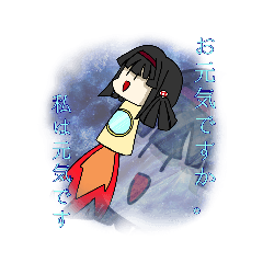 SAKURAKO_20210910190230