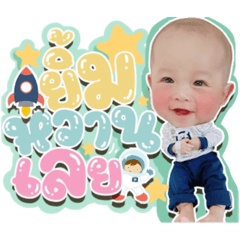 Iamnook_20210910122041