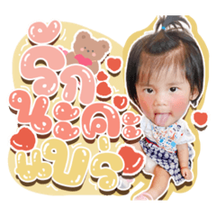 Iamnook_20210910122750