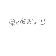 so_20210908203035