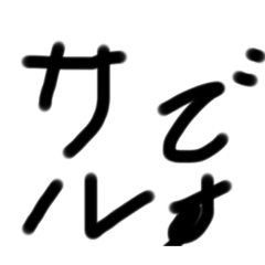 hiyori_20210908203049