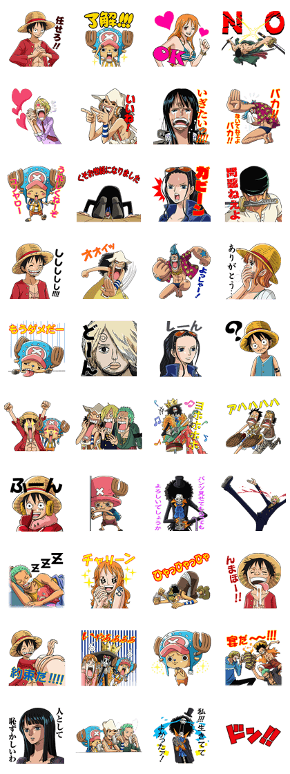 ONE PIECE Straw Hat Crew