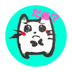 ayumi_20210911082929