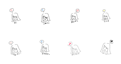 the cute girl.