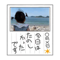 daichi_20210909100528