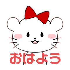 cute cat Tama-chan