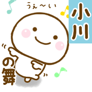 ogawa sticker